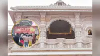 Video : अयोध्या के राम मंदिर पहुंच रही है भारी भीड़