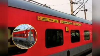 Indian Railway : राजधानी एक्सप्रेस में कन्फर्म सीट को फिर बना दिया आरएसी
