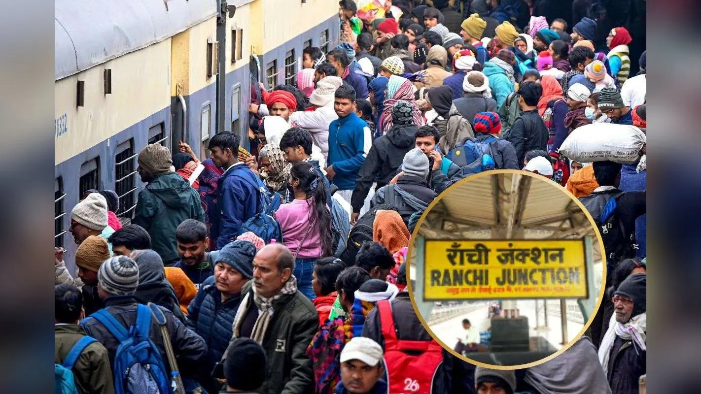 Indian Railway : रांची से खुलने वाली इन ट्रेनों का समय बदला, देखें पूरी लिस्ट
