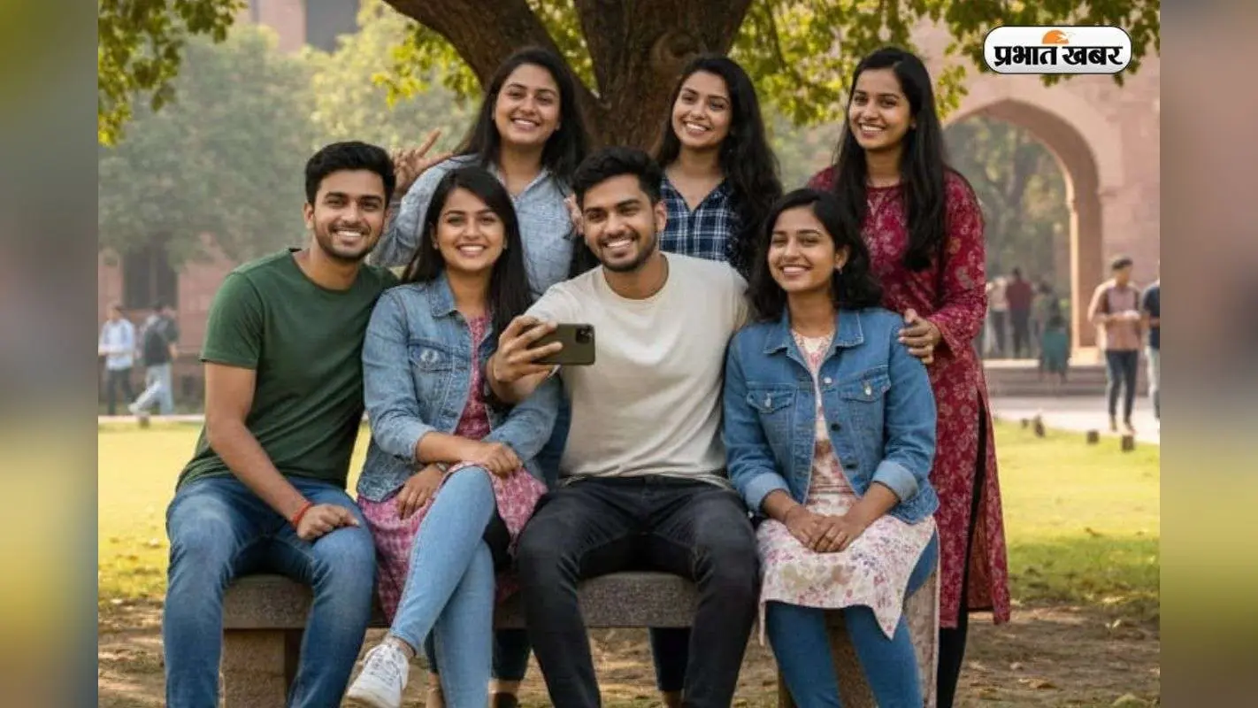 रांची के टॉप BCA कॉलेज, कैंपस प्लेसमेंट के लिए मशहूर