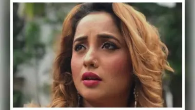 Bhojpuri Actress Rani chatterjee :अभिनेत्री ने स्वीकारा कॉलेज लाइफ नहीं देखी, इसका बहुत दुख होता है