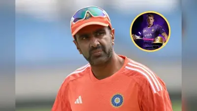 IPL 2026: CSK से बड़ी चुक हो गई… रवि अश्विन ने ऑक्शन में कैमरून ग्रीन की बोली पर कही बड़ी बात