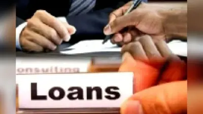 लोन लेने वालों के लिए खुशखबरी, RBI के फैसले के बाद इन 5 बैंकों ने कम किया इंट्रेस्ट रेट