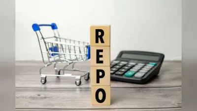 RBI Repo Rate: ब्याज दरों में 0.25% कटौती कर सकता है आरबीआई, 5 दिसंबर को रेपो रेट का ऐलान