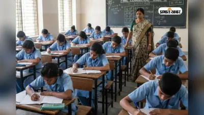 राजस्थान बोर्ड 5वीं और 8वीं की डेटशीट जारी, देखें सब्जेक्ट वाइज शेड्यूल