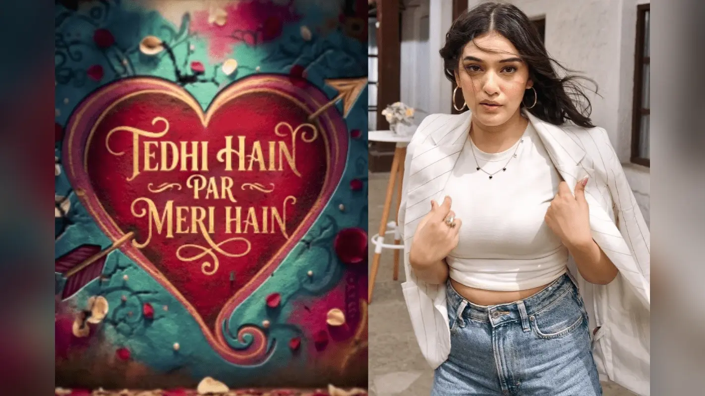 Rj Mahvash की बॉलीवुड में हुई रोमांटिक एंट्री, ‘टेढ़ी है पर मेरी है’ में पंचायत के सचिव जी उर्फ जितेंद्र कुमार संग करेंगी रोमांस