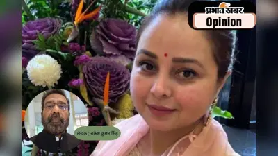 माता-पिता का घर क्यों ना बेटियों के लिए हो सुरक्षित शरणस्थली?