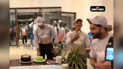 मोटा हो जाउंगा मैं… भारत की जीत के बाद केक खाने को लेकर रोहित का रिएक्शन हुआ वायरल, देखें Video