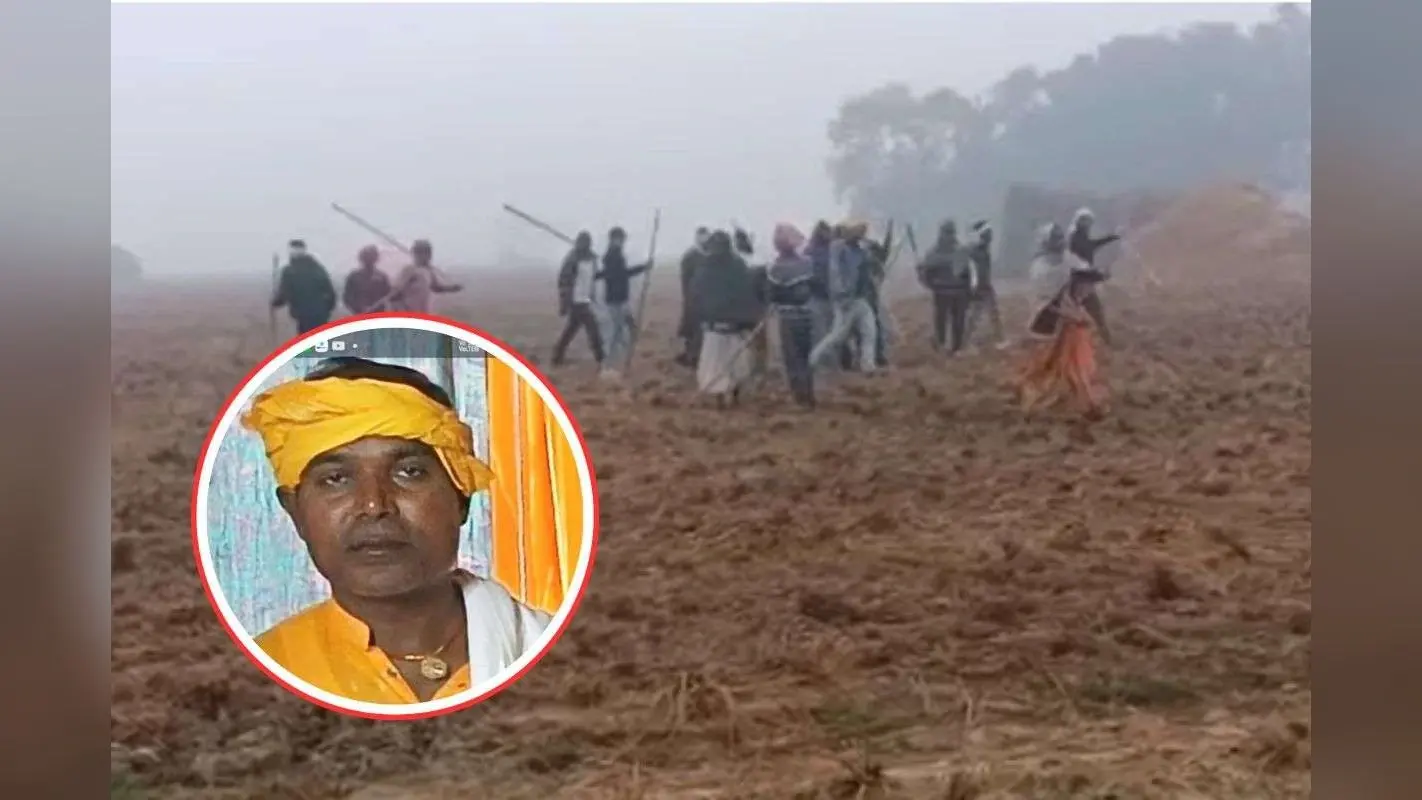 Rohtas: लाला अतिमी गांव बना रणक्षेत्र, 50 राउंड फायरिंग, एक की मौत, दर्जन भर गिरफ्तार