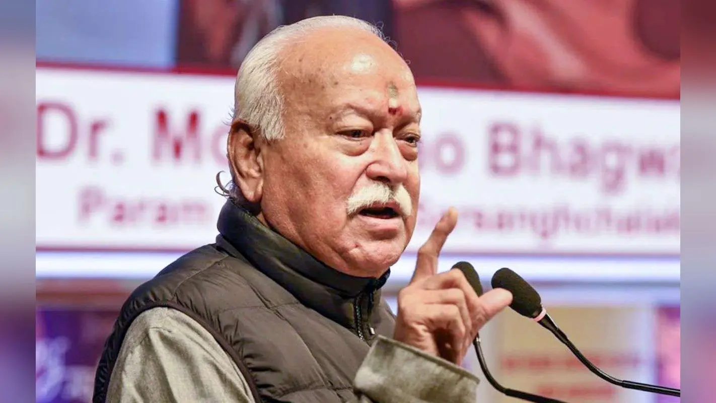 बंगाल चुनाव से पहले कोलकाता में संघ प्रमुख मोहन भागवत का बड़ा बयान, कहा- हिंदू एकजुट हों, तो बदल जायेंगी परिस्थितियां
