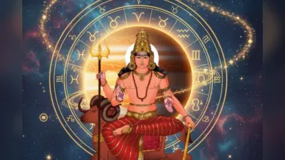 Ruchak Rajyog 2026: नए साल में बनने जा रहा है रूचक राजयोग, जानें किन राशियों को मिलेगा लाभ