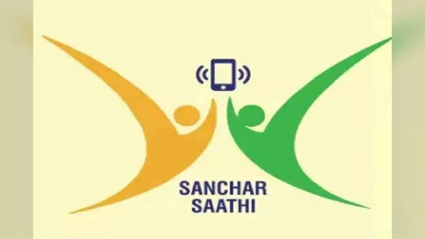 Sanchar Saathi App: संचार साथी ऐप हुआ अनिवार्य तो एप्पल-सैमसंग को क्यों लगी मिर्ची? अब सरकार से करेगी बात