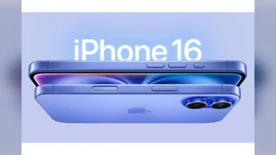 56 हजार में iPhone 16, Flipkart सेल में खरीदें या छोड़ें?