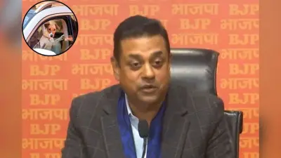 राहुल जी क्या देश आपकी इज्जत करेगा? रेणुका चौधरी के पेट डॉग पर राहुल की प्रतिक्रिया पर बीजेपी का हमला