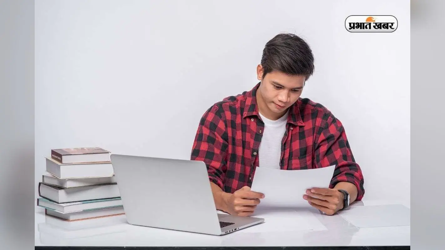 सरकारी नौकरी की राह बनाएं आसान, UPSC, SSC और Banking परीक्षाओं की ऐसे करें तैयारी