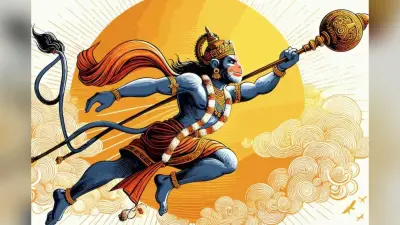 Saturday Worship Of Hanuman Ji: शनिवार को हनुमान जी की पूजा से बढ़ेगा गुडलक, दूर होंगी शनि की बाधाएं