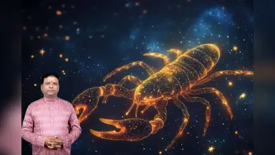 Scorpio Yearly Horoscope 2026: वृश्चिक राशि के लिए कैसा रहेगा नया साल, किन क्षेत्रों में मिलेगी सफलता, कहां बरतें सावधानी