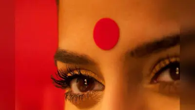 Bindi Health Benefits: सिर्फ चेहरे की खूबसूरती नहीं बिंदी में छिपा है सेहत का राज