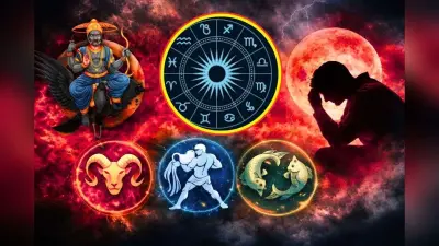 Shani Sade Sati 2026: नया साल 5 राशियों के लिए कष्टकारी, मेष-कुंभ और मीन पर साढ़ेसाती की मार, सिंह-धनु की ढैय्या बढ़ाएगी मुश्किलें