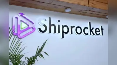 Upcoming IPO: शिपरॉकेट का जल्द आएगा आईपीओ, सेबी के पास जमा कराए दस्तावेज