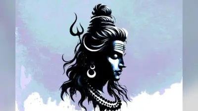 Shiv Chalisa Path: भोलेनाथ का दिन है सोमवार, जानें आज के दिन शिव चालीसा पढ़ने का सही समय और महत्व