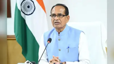 Agriculture: बागवानी उत्पाद के संरक्षण को लेकर हुआ मंथन