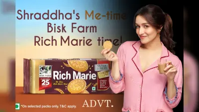 Shraddha Kapoor: मी टाइम–रिच मारी टाइम के साथ बिस्क फार्म ने मनाए 25 साल, दिल छू लेने वाला चाय ब्रेक कैंपेन लॉन्च