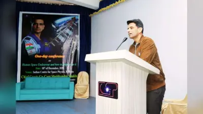 2040 तक मनुष्य को चांद पर भेजने का है भारत का लक्ष्य, कोलकाता में बोले शुभांशु शुक्ला