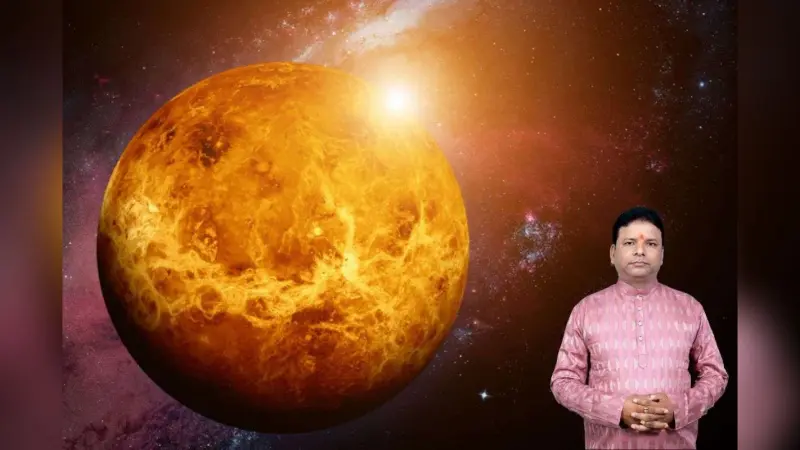 Shukra Aditya Rajyoga 2025: शुक्रादित्य योग का असर, दिसंबर में इन राशियों की लग जाएगी लॉटरी
