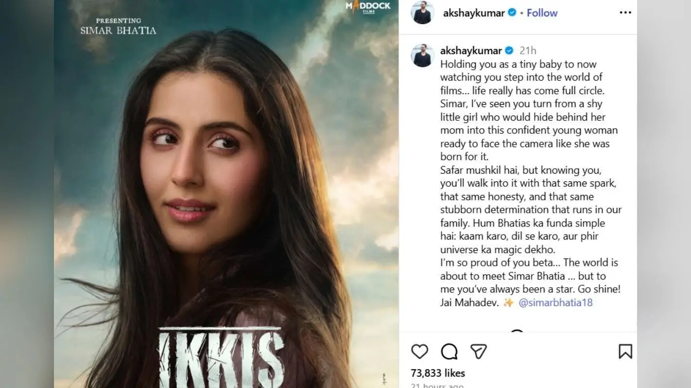 Ikkis: धर्मेंद्र की आखिरी फिल्म में डेब्यू करेंगी अक्षय कुमार की भांजी सिमर, भावुक पोस्ट के जरिए दी बधाई