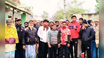 मालदा में 278 मतदाताओं को री-वेरिफिकेशन का नोटिस, नाराज लोगों ने चुनाव आयोग के खिलाफ की नारेबाजी