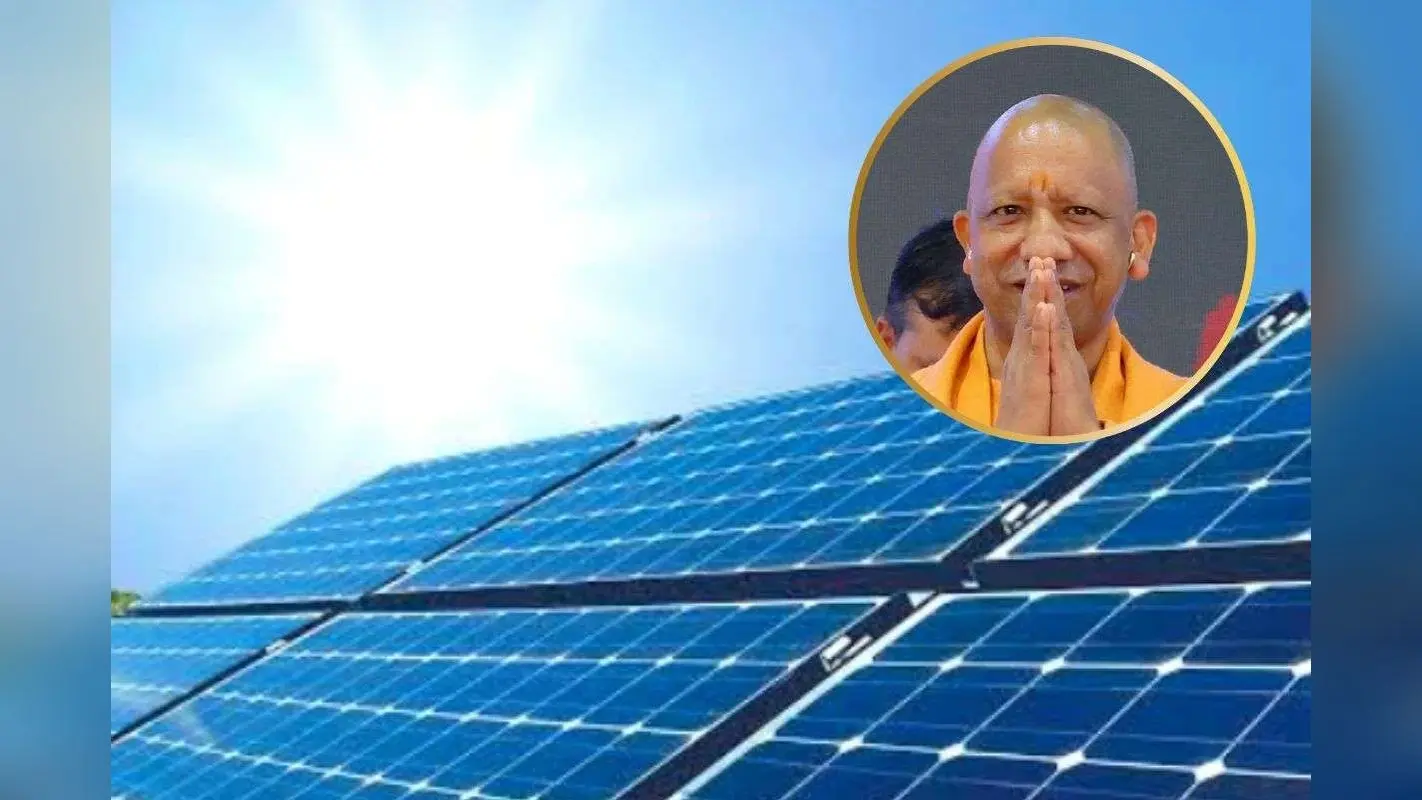 सौर ऊर्जा में UP ने रची नई उपलब्धि, महाराष्ट्र समेत कई राज्यों को पीछे छोड़ दूसरे स्थान पर, आगरा DVVNL में नंबर वन