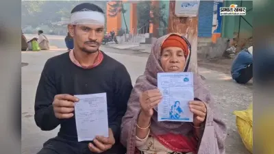 कई दिनों से मां को दे रहा था नशीली दवा, कलयुगी बेटे ने मां और छोटे भाई को बेरहमी से मारा