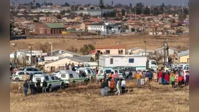 South Africa Firing: दक्षिण अफ्रीका में अंधाधुंध फायरिंग, 9 की मौत और 10 घायल