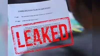 SSC Paper Leak: बिहार के इस जिले से पेपर लीक का आरोपी धराया, क्राइम ब्रांच की टीम ने की बड़ी कार्रवाई