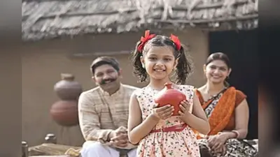 66 लाख रुपए होंगे आपके खाते में! बेटी के नाम इतने रुपए जमा करें और पाएं बंपर रिटर्न, जानिए पूरा प्लान