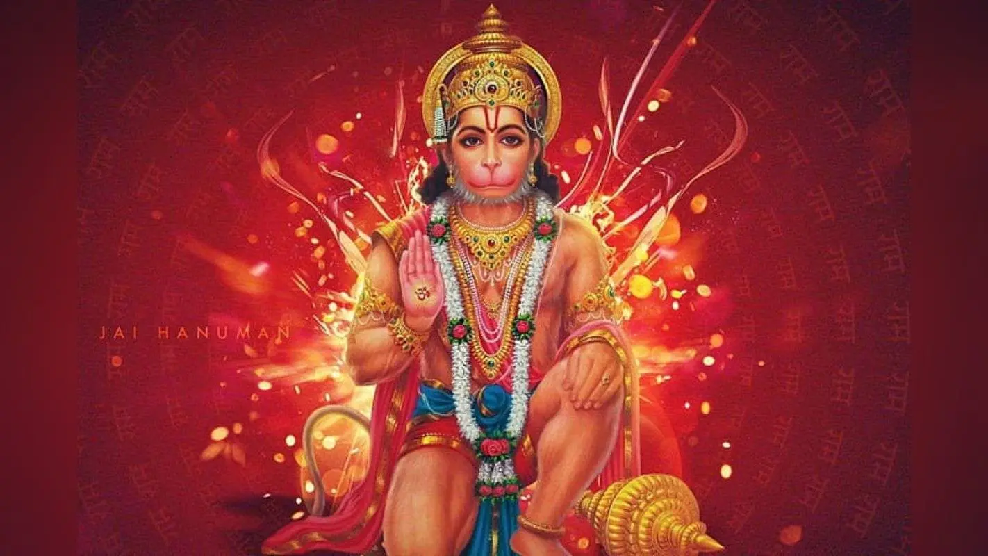 Sundarkand: सुंदरकांड और हनुमान चालीसा इस विश्वविद्यालय में अनिवार्य, मिलेगा अध्यात्मिक लाभ