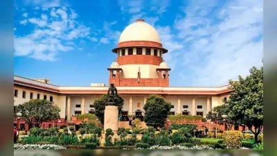 Supreme Court Aravalli Hearing: अरावली रेंज पर सुप्रीम कोर्ट ने अपने ही फैसले पर लगाई रोक, केंद्र को जारी किया नोटिस
