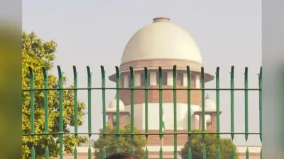 तलाक पर सुप्रीम कोर्ट का बड़ा फैसला, दहेज में मुस्लिम महिला को मिला सामान लौटाना जरूरी