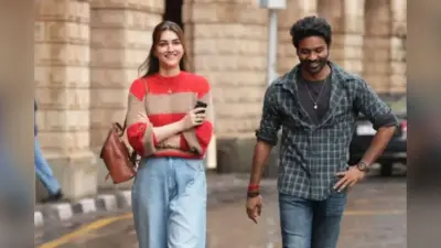 Tere Ishk Mein Box Office Collection: ‘धुरंधर’ की रिकॉर्डतोड़ रफ्तार में बह गई ‘तेरे इश्क में’, बॉक्स ऑफिस पर लगा बड़ा झटका, जानें 12वें दिन की कमाई
