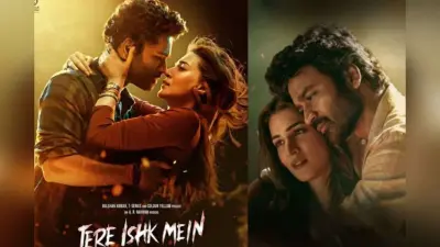 Tere Ishk Mein Box Office Collection: रेंग-रेंग कर आगे बढ़ रही ‘तेरे इश्क में’, 16वें दिन हुआ बुरा हाल, कुल कमाई देख लगेगा झटका
