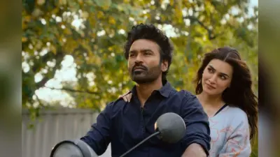 Tere Ishk Mein Collection: फुस्स हुई ‘तेरे इश्क में’, 23वें दिन बॉक्स ऑफिस पर हालत पतली, टोटल कमाई चौंकाने वाली
