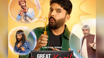 The Great Indian Kapil Show 4: नेटफ्लिक्स पर कपिल शर्मा की हुई धमाकेदार वापसी, सुनील-कृष्णा संग इस दिन से होगी हंसी की बरसात
