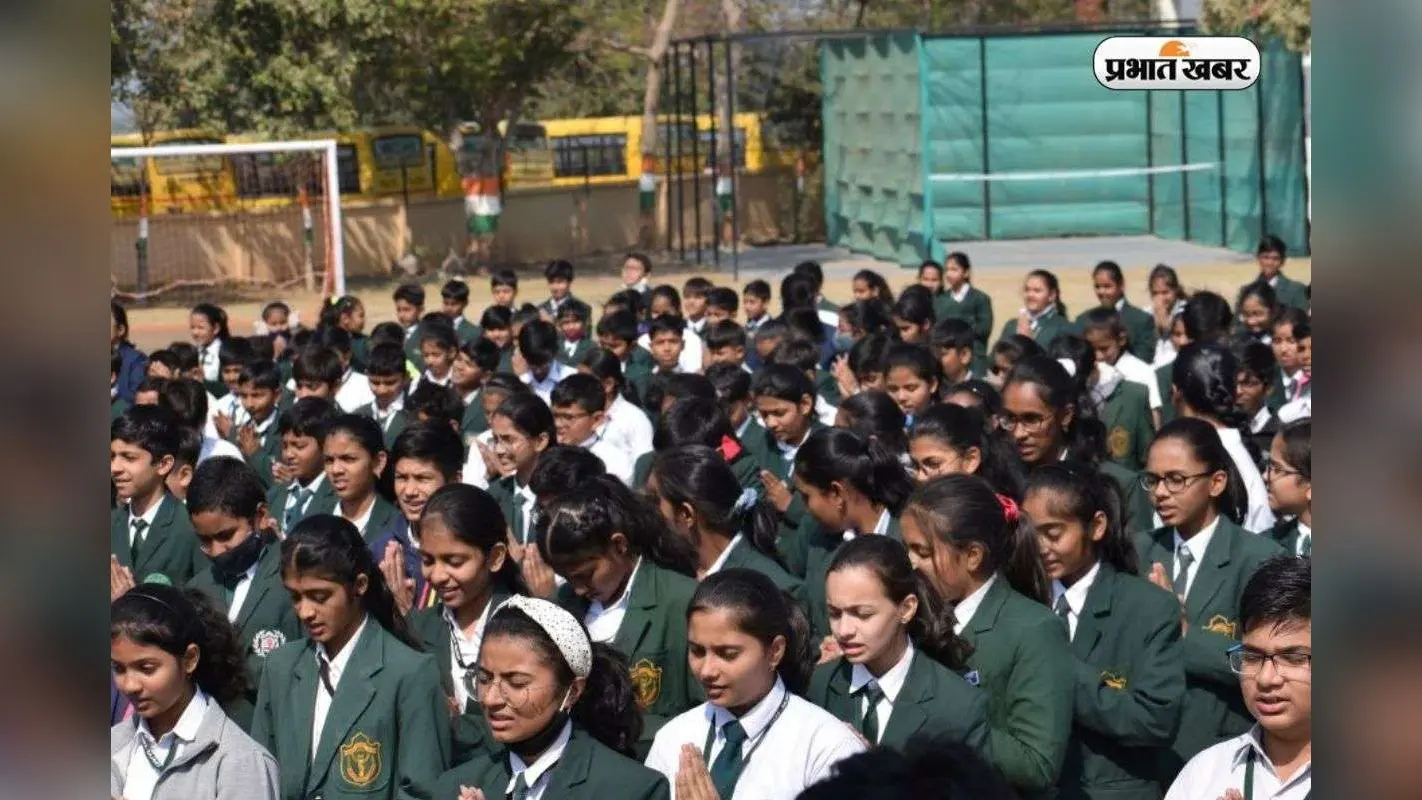 Today School Assembly News Headlines: दिल्ली प्रदूषण से लेकर देश विदेश की खबरें, बस 5 मिनट में हो जाएगा याद