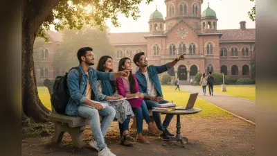 BBA के लिए टॉप 5 सरकारी कॉलेज, देखें फीस और एडमिशन प्रोसेस