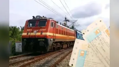 Indian Railway: बदल गया ट्रेन टिकट का गणित! 26 तारीख से महंगा होगा रेल सफर, जानें स्लीपर और AC में कितना बढ़ा किराया