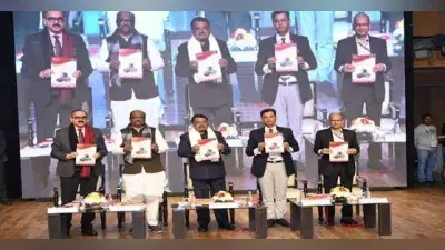 Tribal: एकलव्य विद्यालय की गुणवत्ता को बेहतर करने पर विशेषज्ञों ने किया मंथन