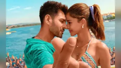Tu Meri Main Tera Main Tera Tu Meri Day 1: कार्तिक की फिल्म ओपनिंग डे पर नहीं तोड़ सकी ‘धुरंधर’ का रिकॉर्ड, फिर भी झटके में इन मूवीज को छोड़ा पीछे