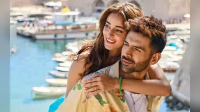 Tu Meri Main Tera Main Tera Tu Meri Collection Day 2: कार्तिक आर्यन की फिल्म पास या फेल? दूसरे दिन की कमाई ने उड़ाए होश