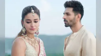 Tu Meri Main Tera Mai Tera Tu Meri Day 6: बॉक्स ऑफिस पर लड़खड़ा गई ‘तू मेरी मैं तेरा मैं तेरा तू मेरी’, पहले ही हफ्ते में कलेक्शन में आई भारी गिरावट